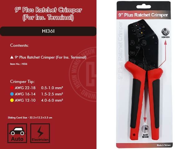  Ins. Terminal Ratchet Crimper  I36I -Jaw-crimp-crimping-crimptool-crimpingtool-crimpwire-ferrulecrimp-ratchetcrimp-TaiwanManufacturer-hsunwang-licrim-hsunwang.com
